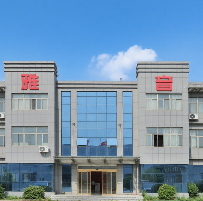 Yayin Yeni Malzemeler Jiangsu Co., Ltd.